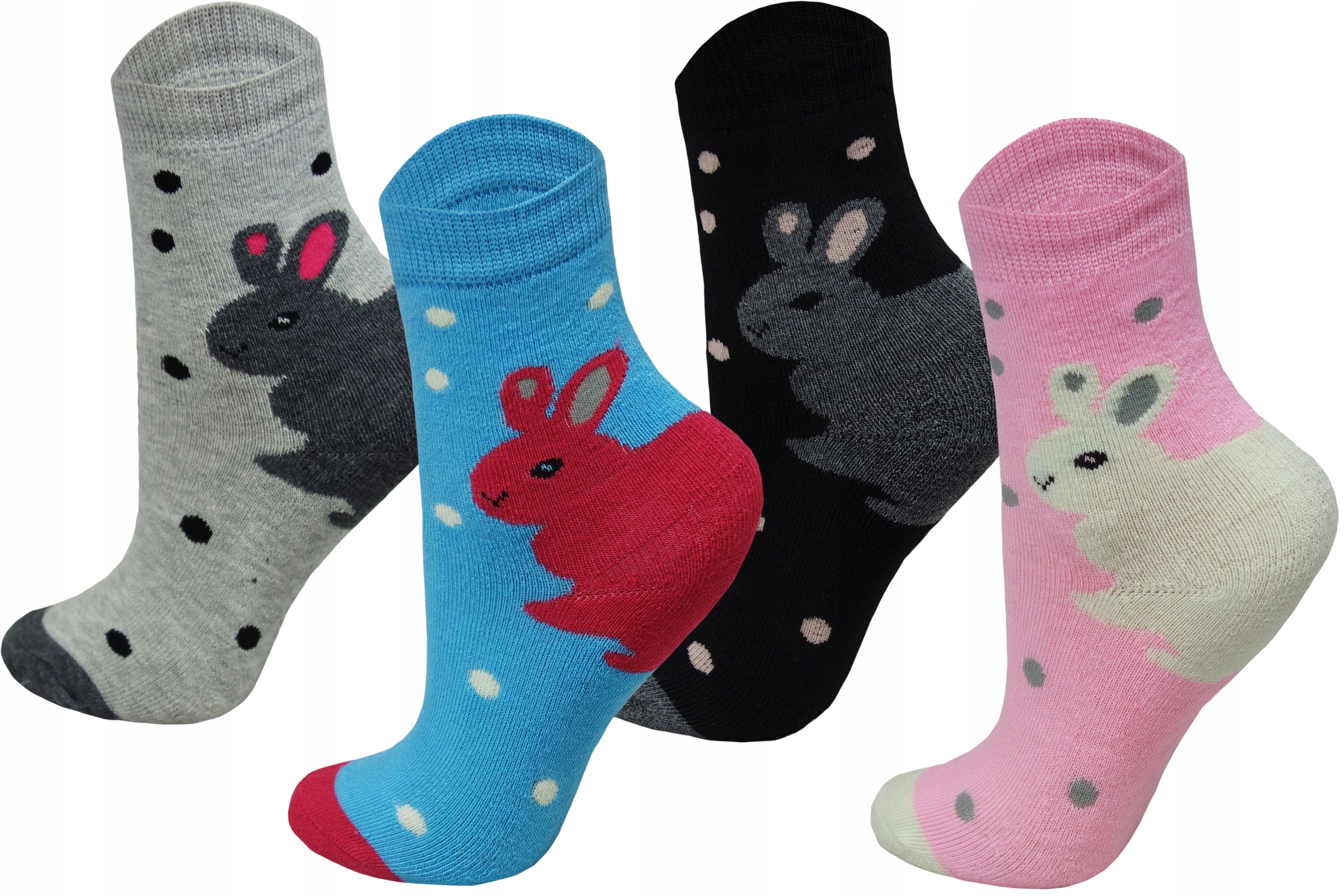 

Skarpety ocieplane dziecięce mix 4 pary 23-26