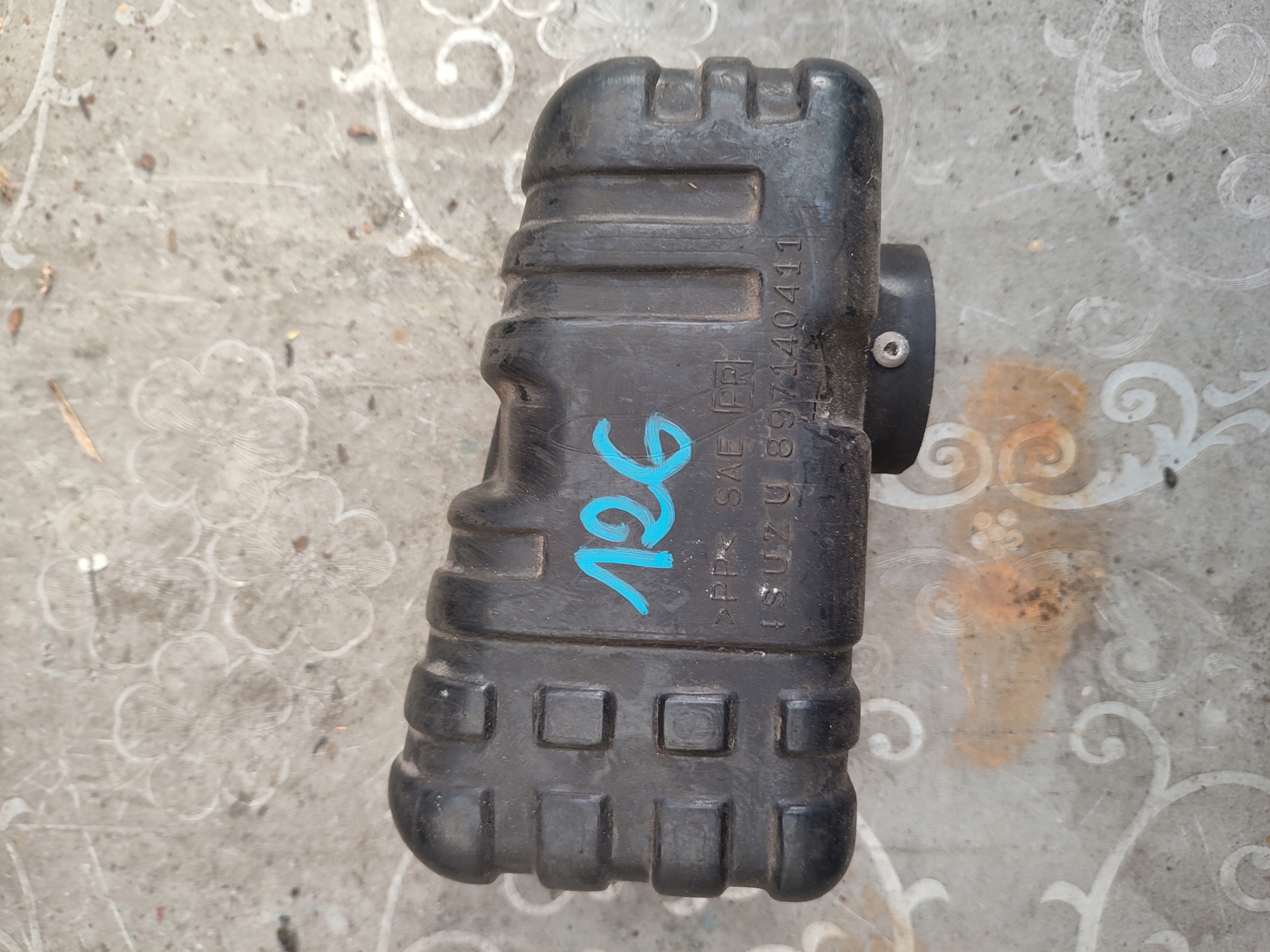 резонатор Воздух opel FRONTERA 897140411