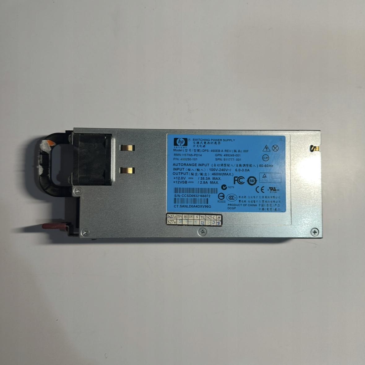 Серверный блок питания HP DPS-460EB A, HSTNS-PD14, 460W