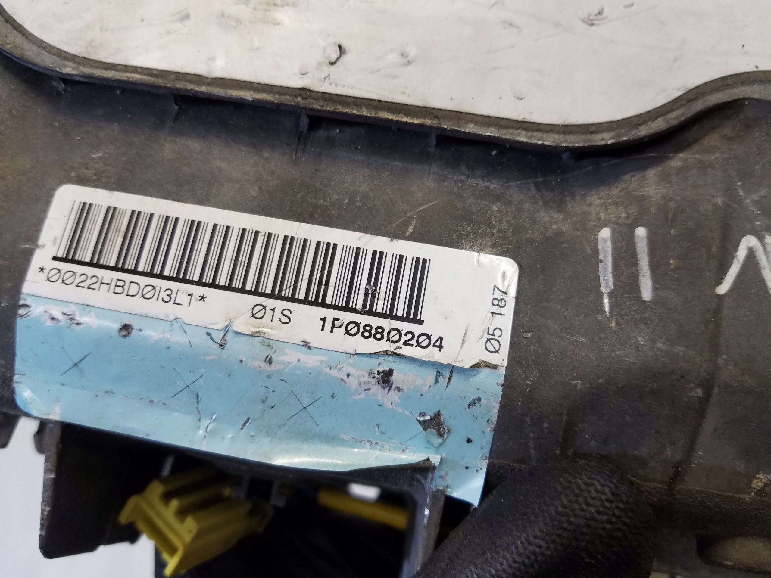 подушка пассажира seat Leon II 1P0880204