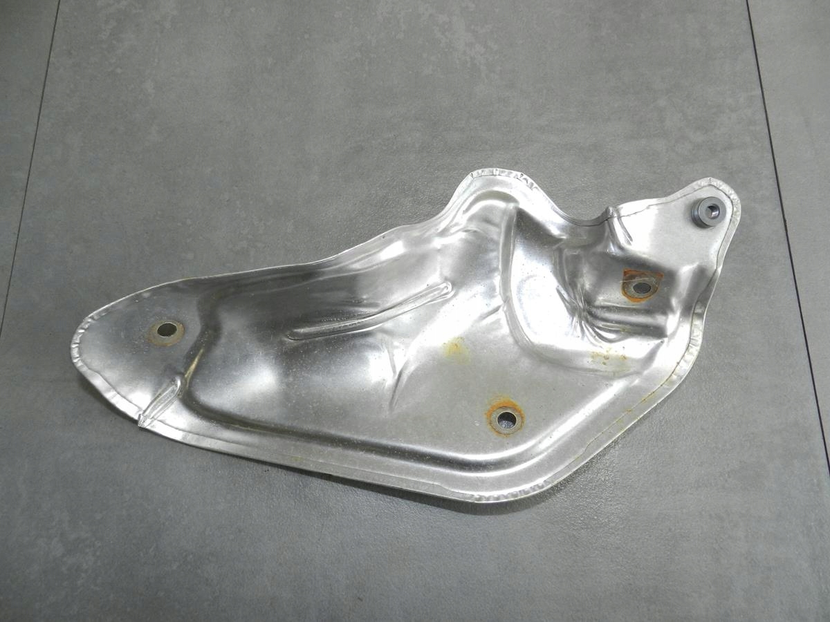 BMW X1 F48 2.0 D Blende Abdeckung TERMICZNA 8571895