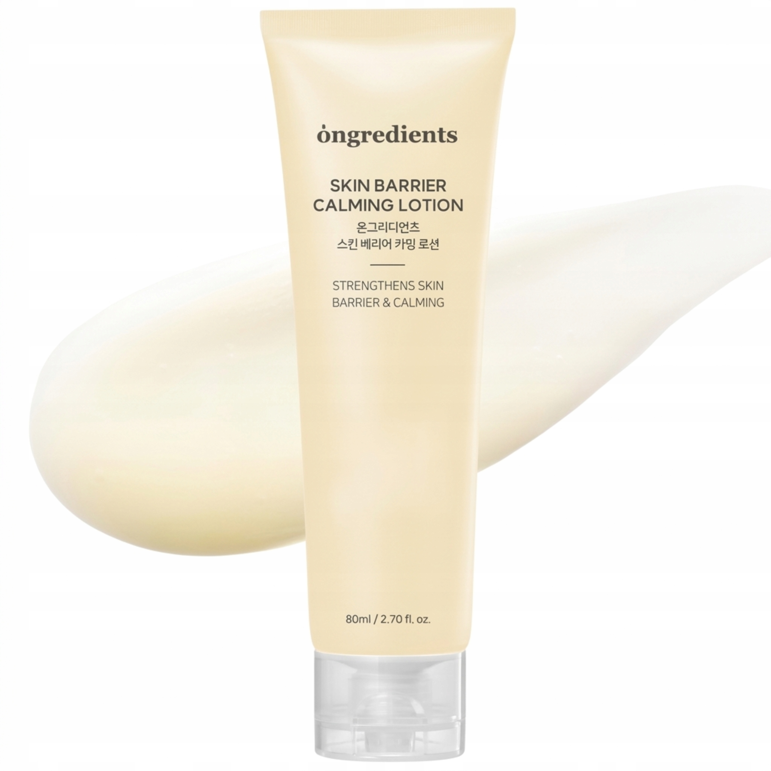 Emulsja do twarzy Nawilża Ongredients Skin Barrier Calming Lotion 80ml