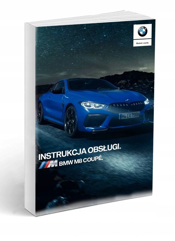 BMW 8 M8 купе F92 руководство по эксплуатации