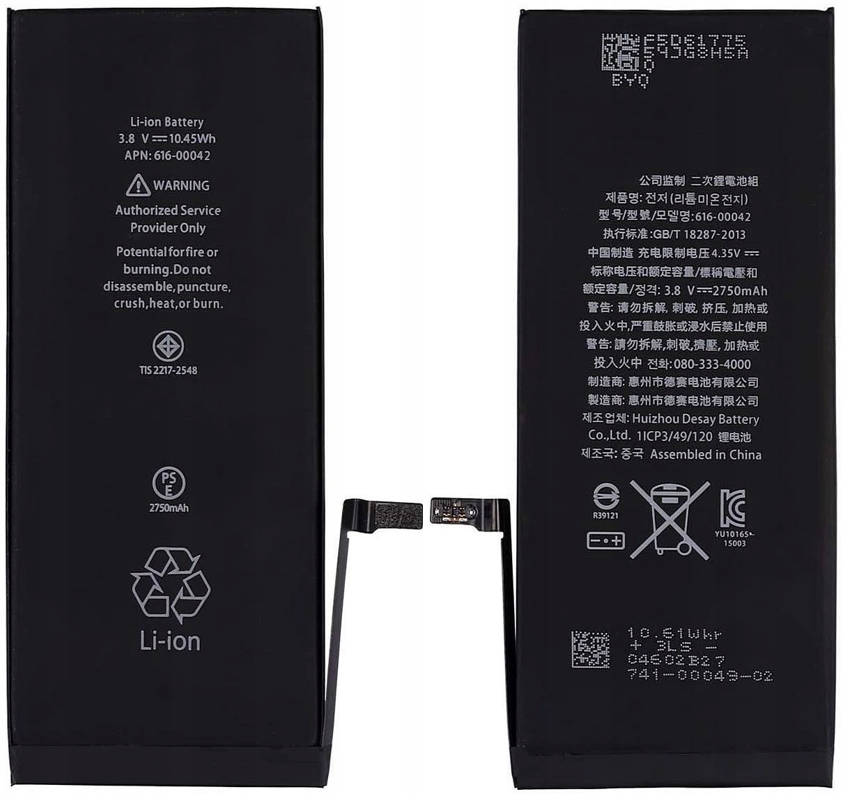 Bateria do Apple iPhone 6S Plus + 2750 mAh ŚWIEŻA