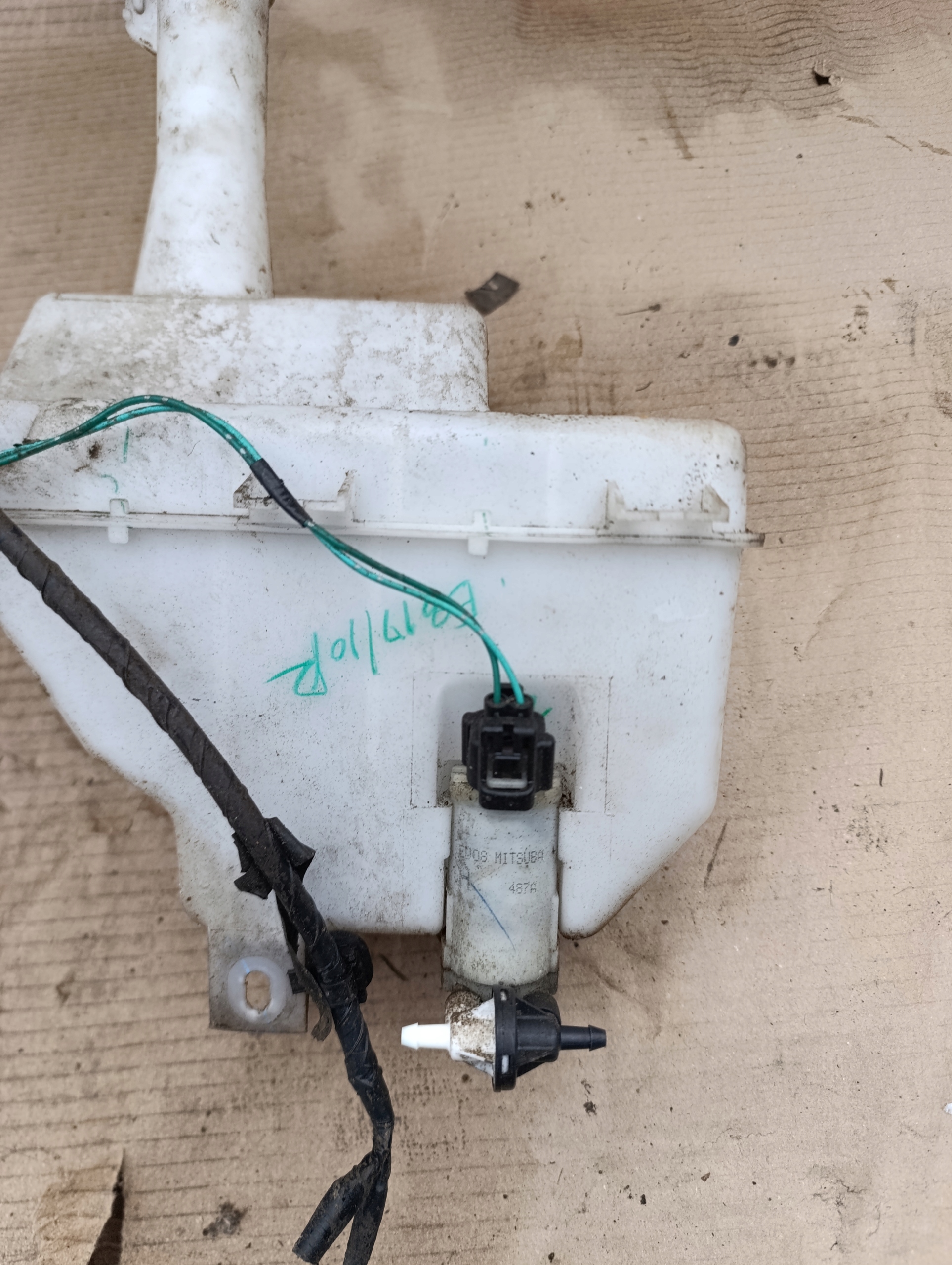 mitsubishi Space Star II бачок омывателя