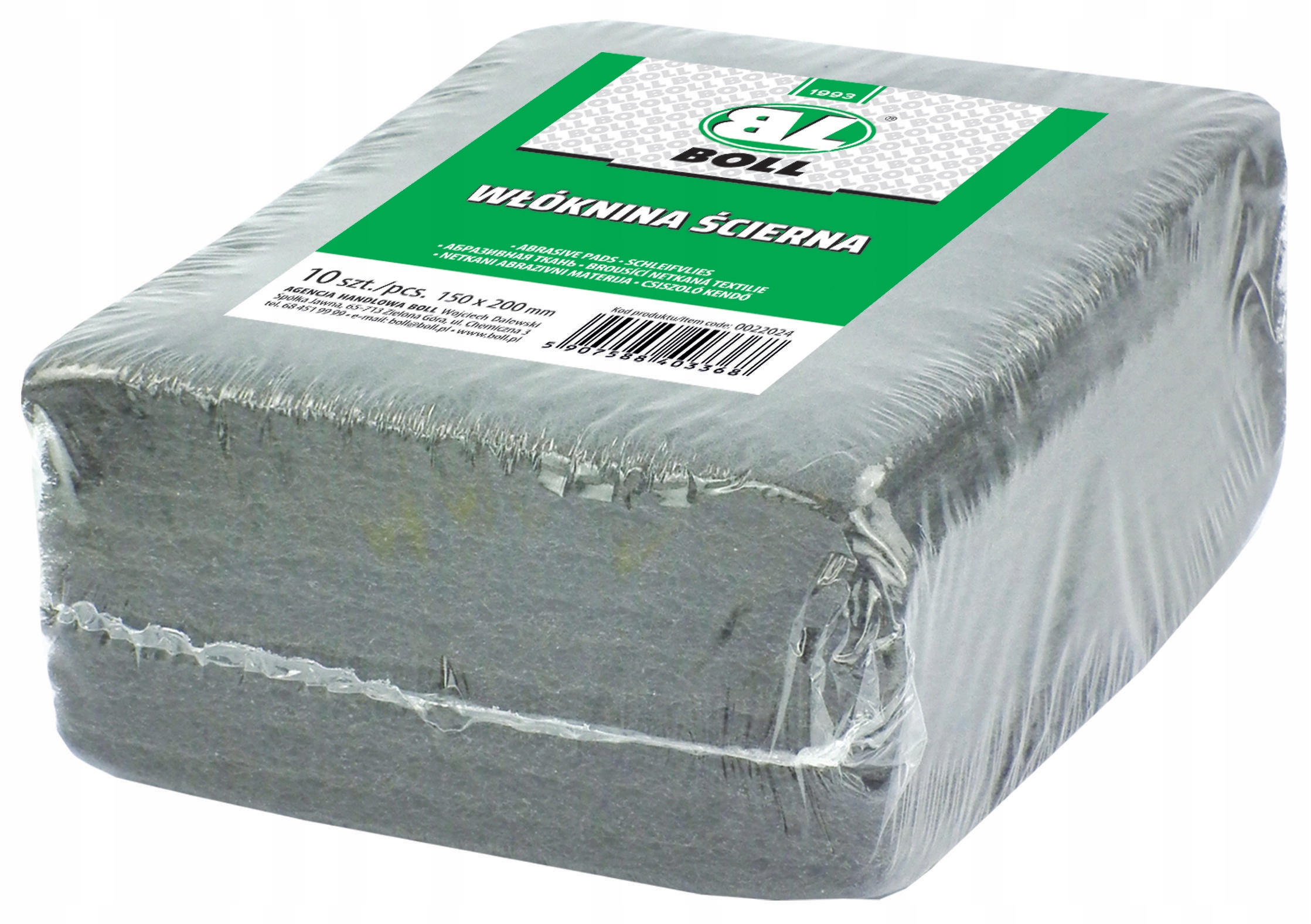 BOLL - WŁÓKNINA ŚCIERNA MICRO FINE 15 X 20cm P2000