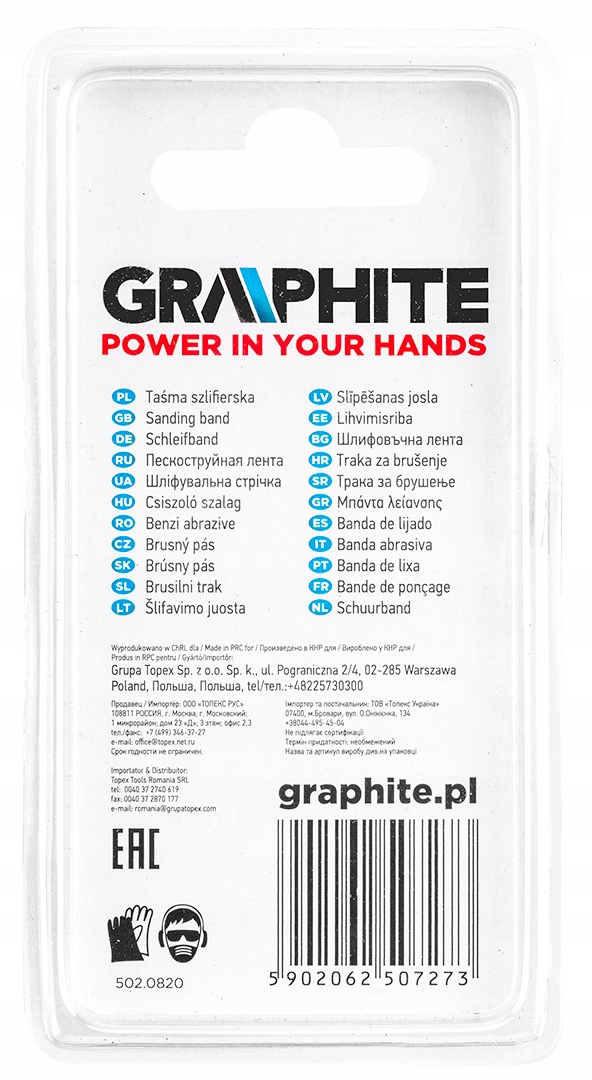 Taśma szlifierska 12,7mm, 10szt. Graphite Marka Graphite