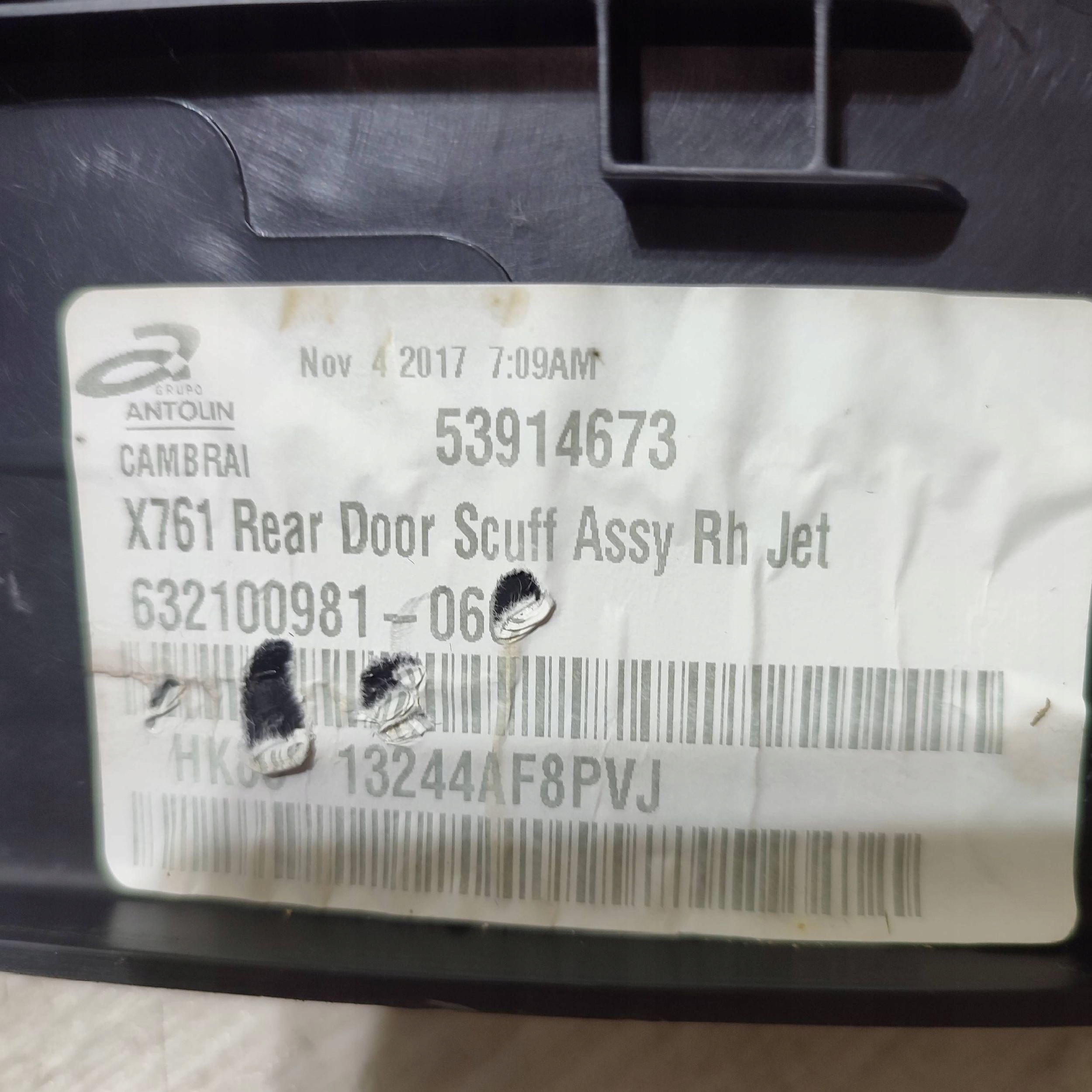 cap threshold rear rear part right Jaguar F-Pace 632100981