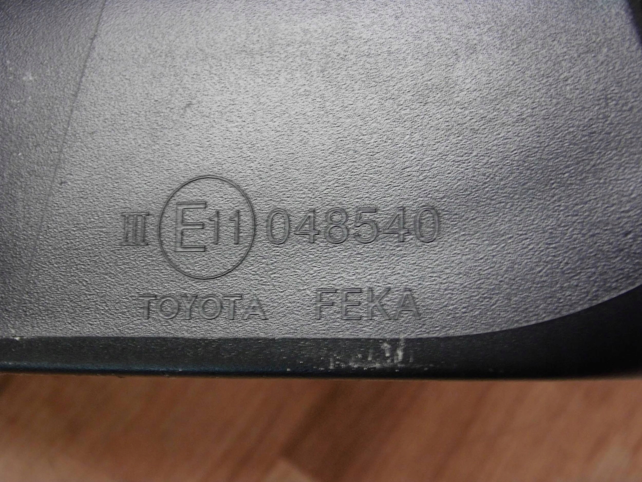 Toyota C-HR CHR mirror right 7-PIN - 048540