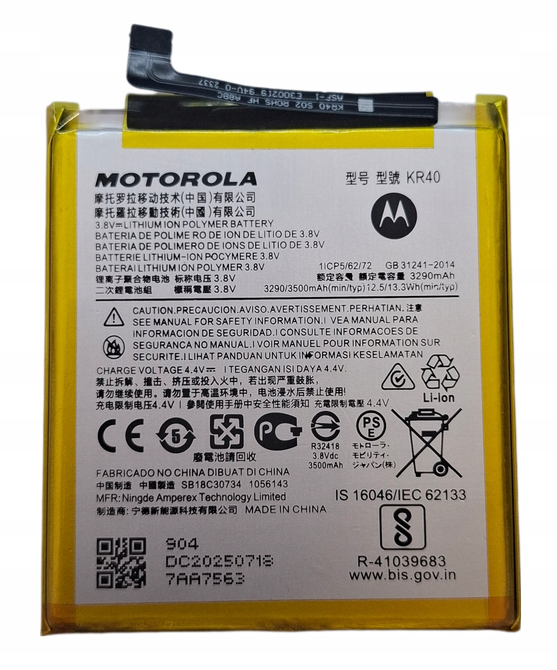 Bateria KR40 Motorola One Action One Vision One Vision Plus Premium