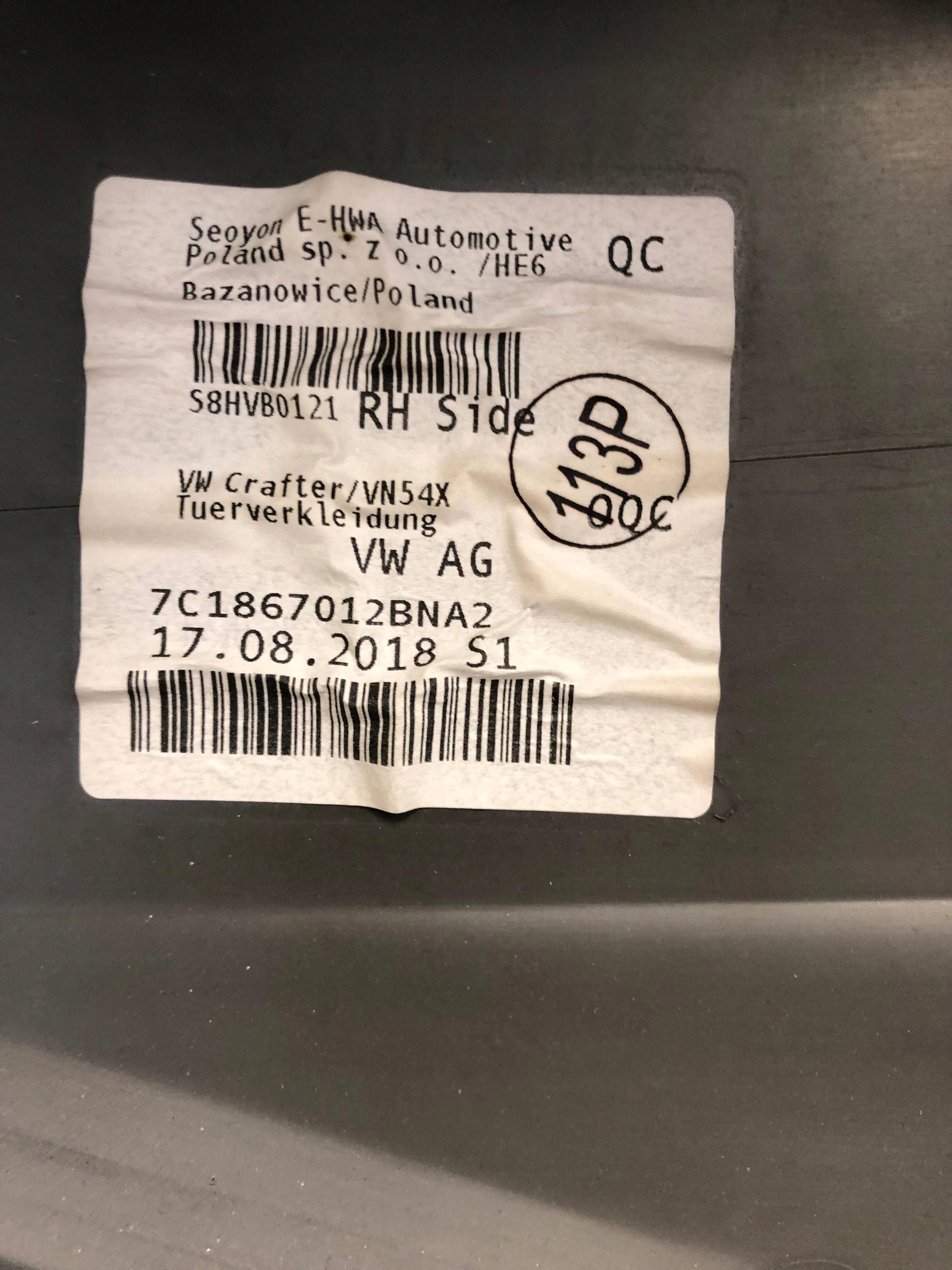 side door right front VW CRAFTER II MAN TGE 7C1867012