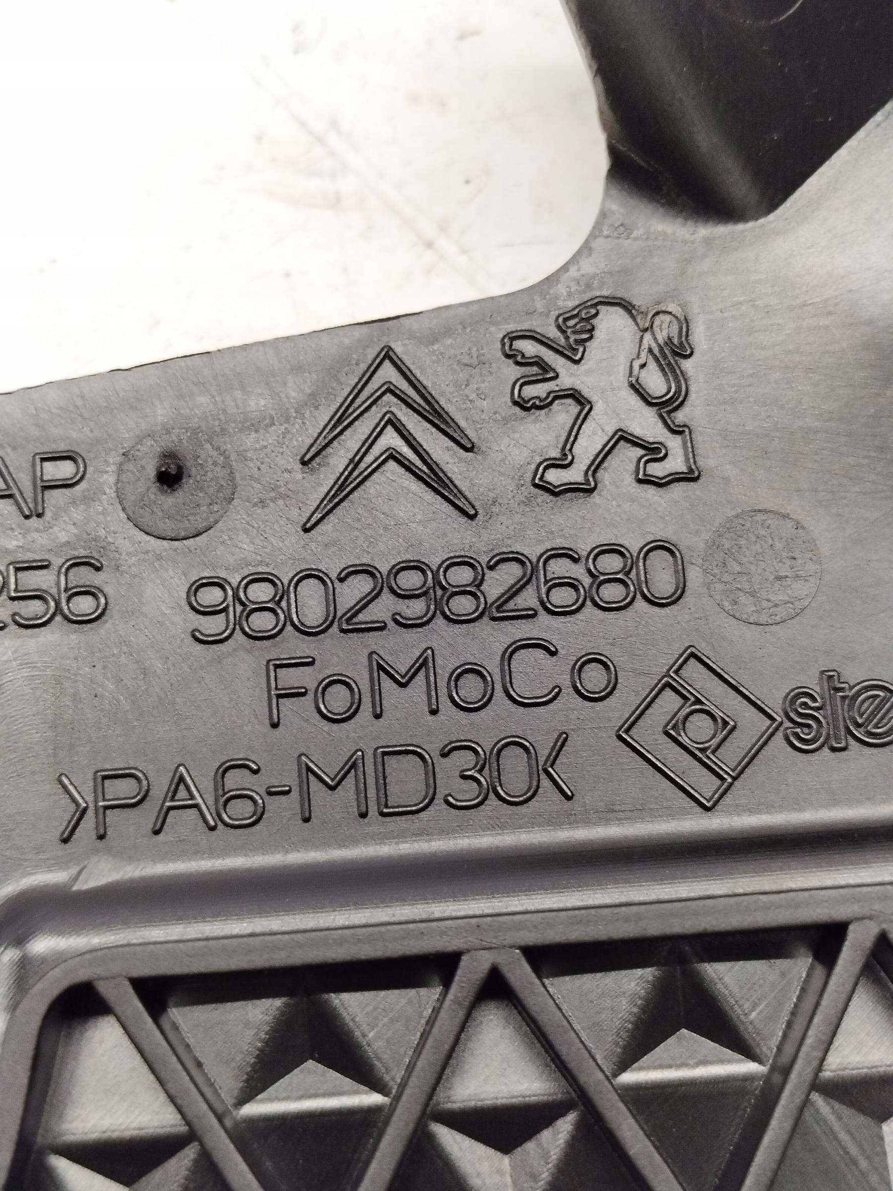 gear cover 9802982680 Ford Galaxy Mk4 (2015-2023)