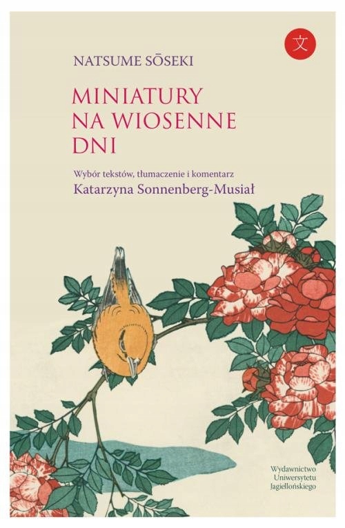 

Miniatury na wiosenne dni