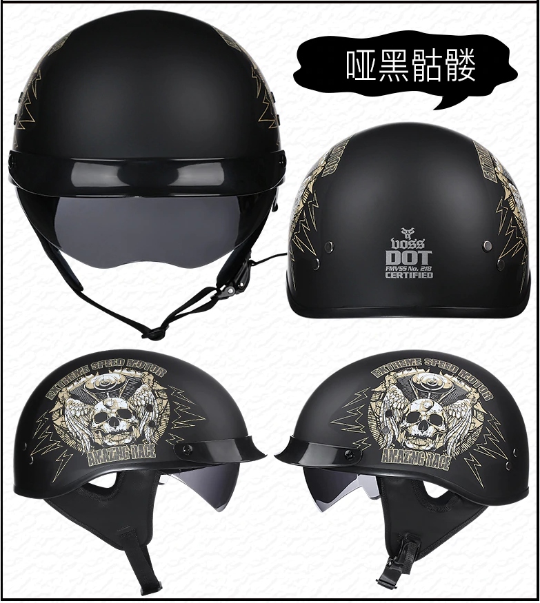 KASK OTWARTY ORZESZEK WETERAN CHOPPER M z blendą Producent inny