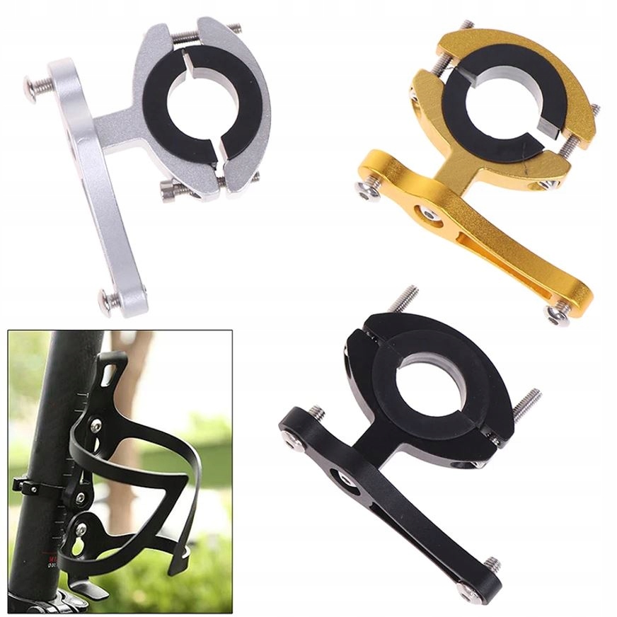 UCHWYT MONTAŻOWY DO ROWERU NA RAMĘ MOCOWANIE KOSZYKA BIDON ADAPTER EAN (GTIN) 5907713396923