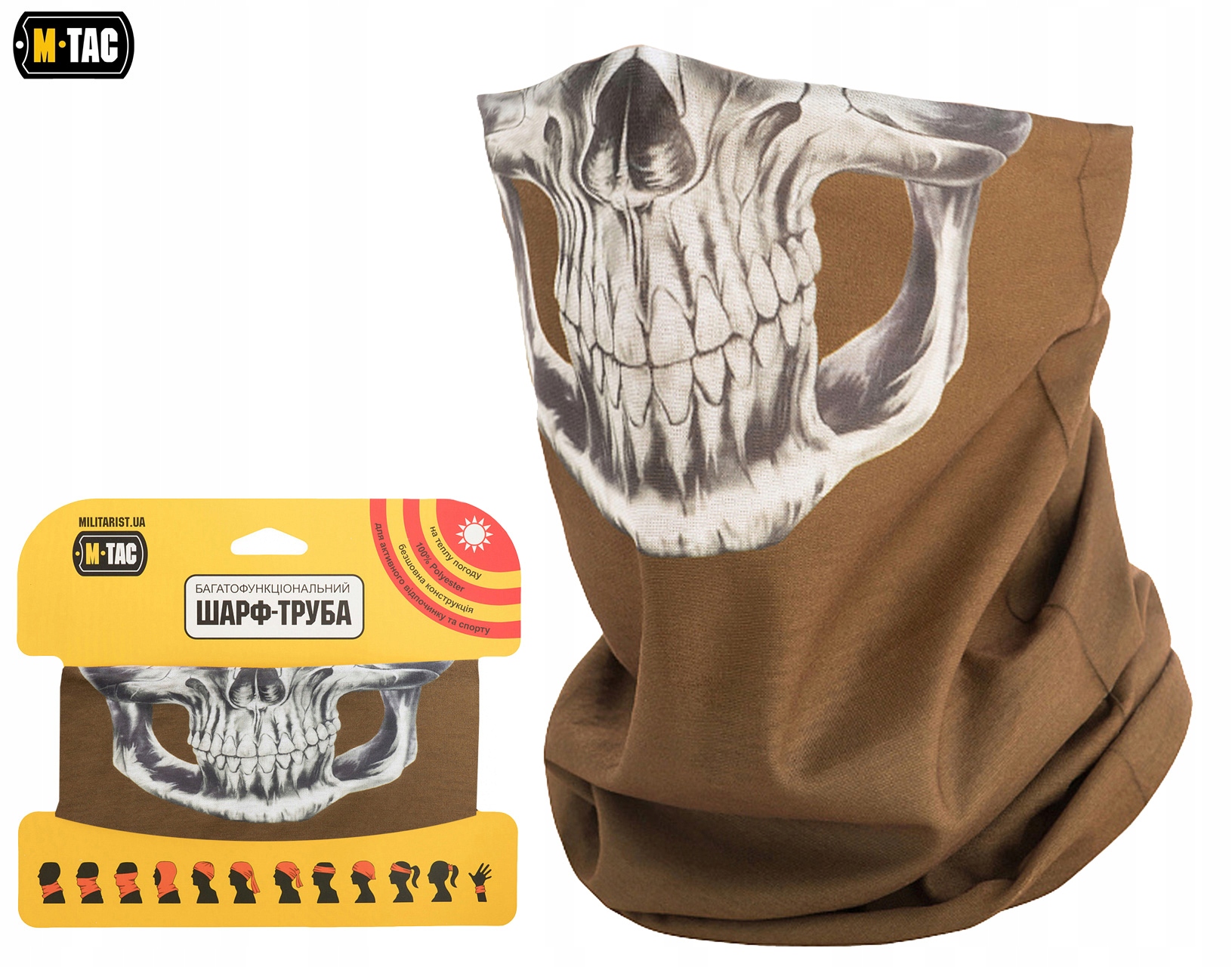 KOMIN SZALOKOMINIARKA REAPER SKULL M-TAC COYOTE Kod producenta HLI-SSB-CO