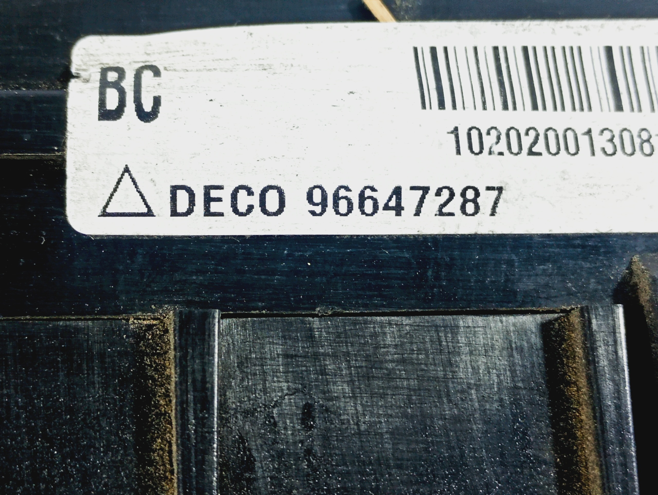 Module Module fusibles OE 96647287 Chevrolet Epica 06-11