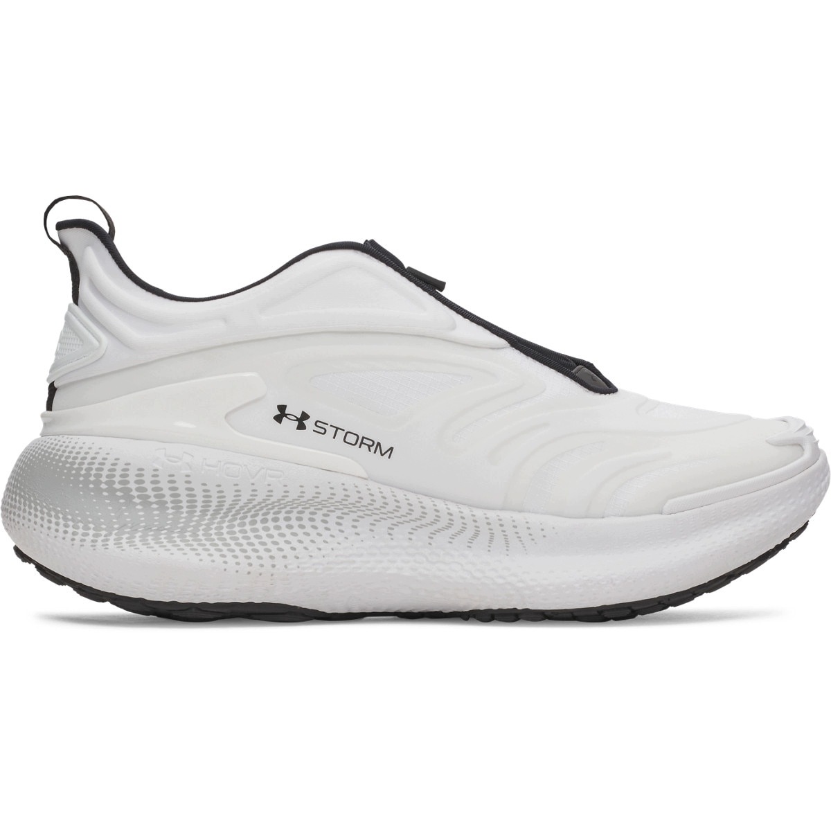 Buty sneakersy uniseks sportowe Under Armour Ua Echo Storm Biały 42