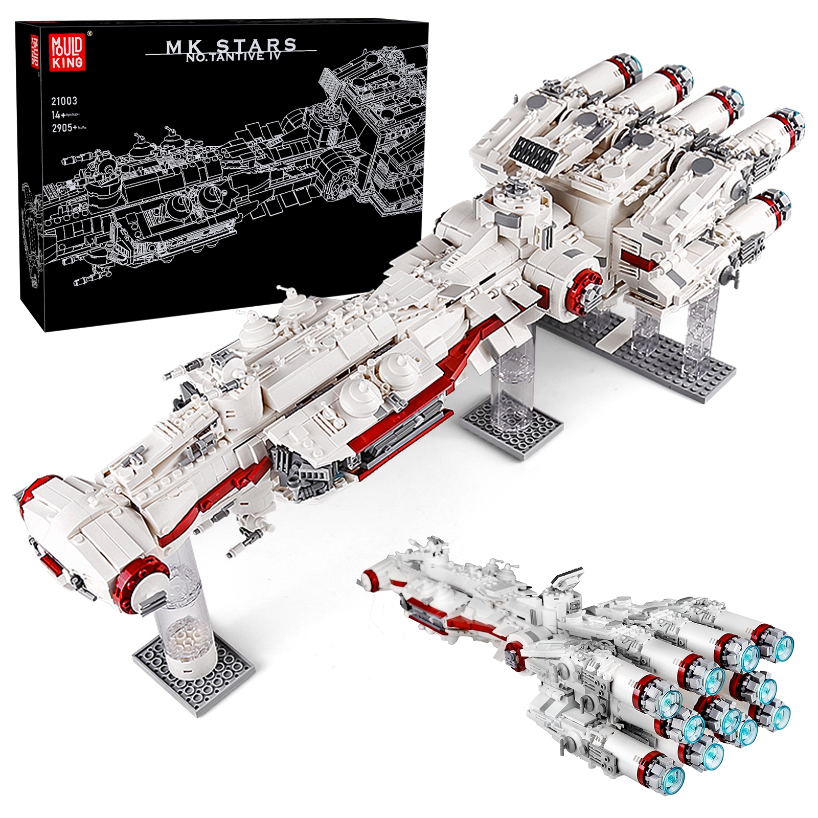 

Mould King Star Toys Rebel Blockade Runner Ucs