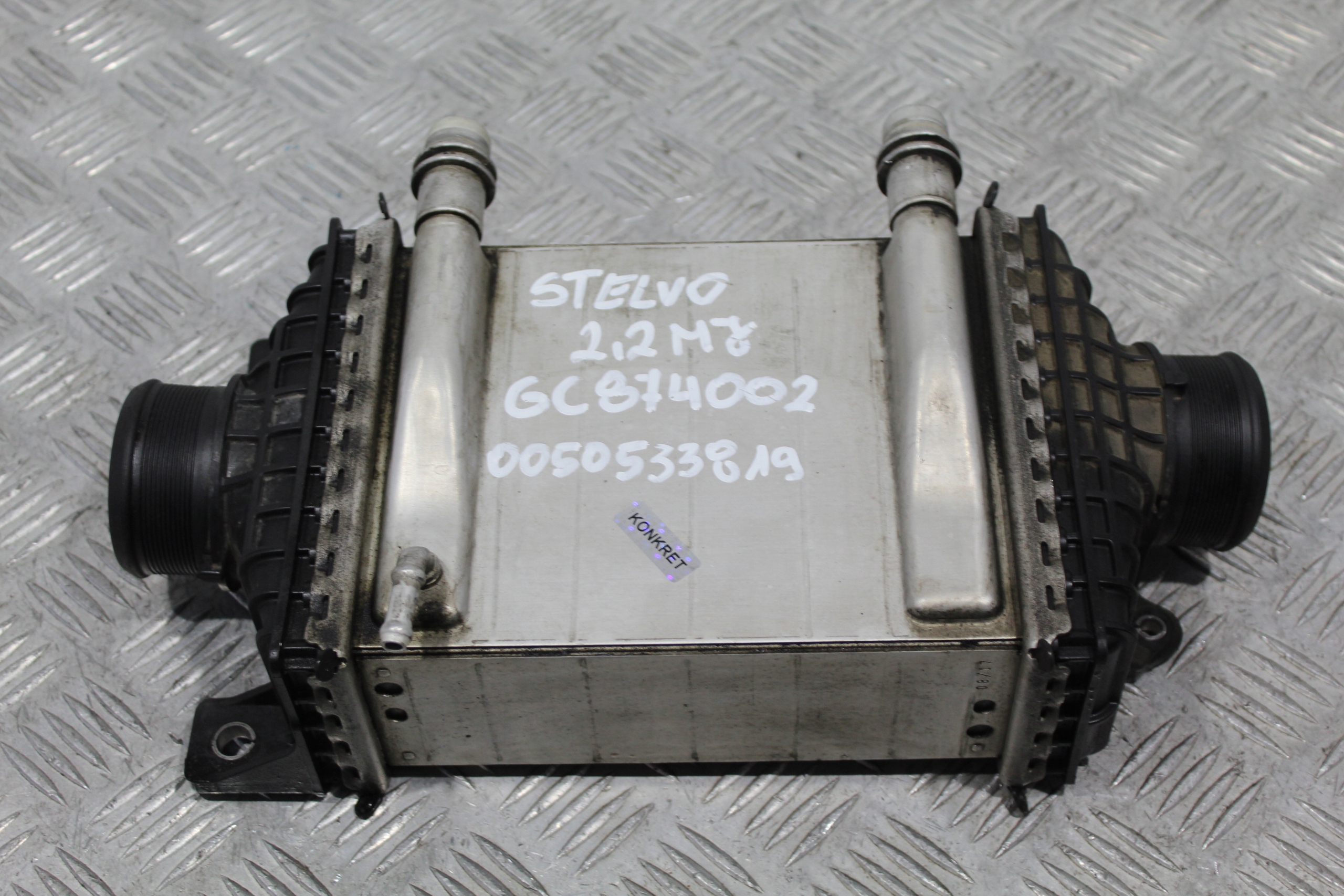 chladič intercooler STELVIO 0050533819