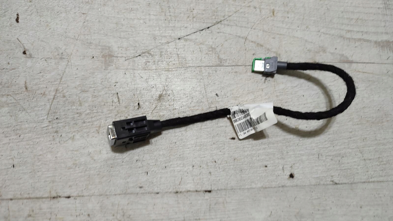 wiring adapter USB Peugeot 308 II T9
