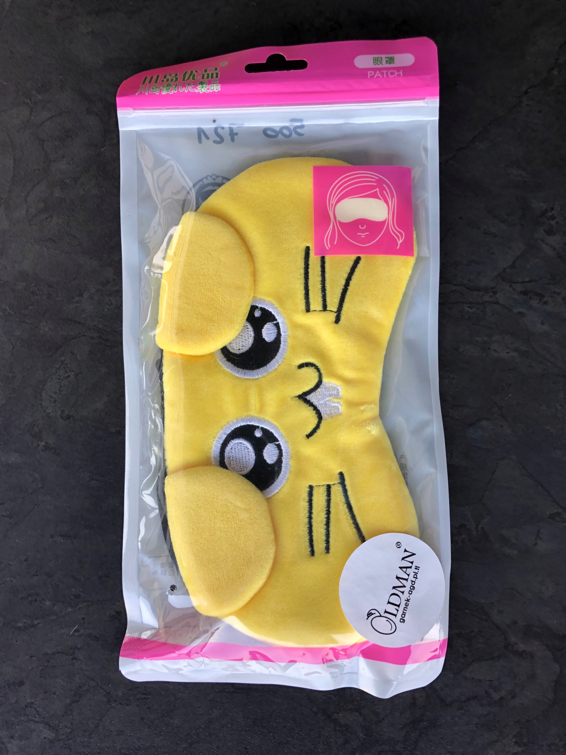 OPASKA NA OCZY MASKA DO SPANIA SNU RELAKSU MYSZ WIEWIÓRKA OLDMAN NA GUMCE Model na oczy