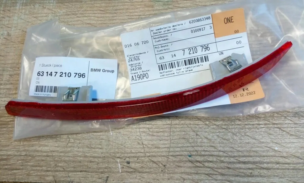 63147210796 7210796 - Відбивач бампера BMW 5 F11 новий ориг.*