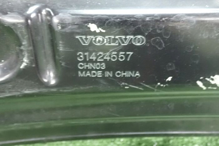 VOLVO XC60 II 16- cofano