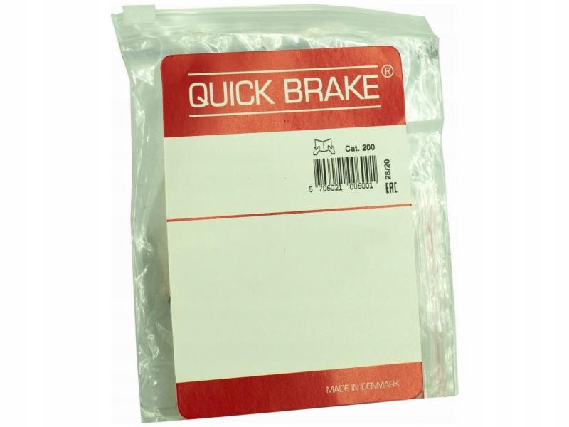 BRAKE 22.935 тормозной шланг