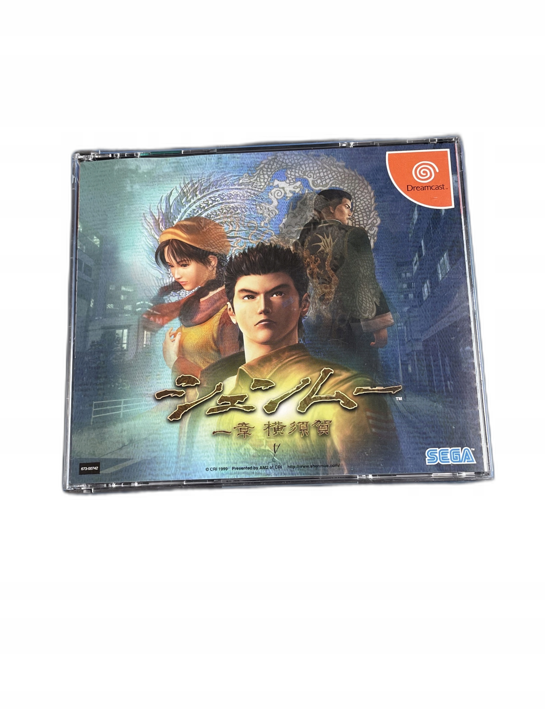 Shenmue NTSC-J Dreamcast Sega Dreamcast pudełkowa