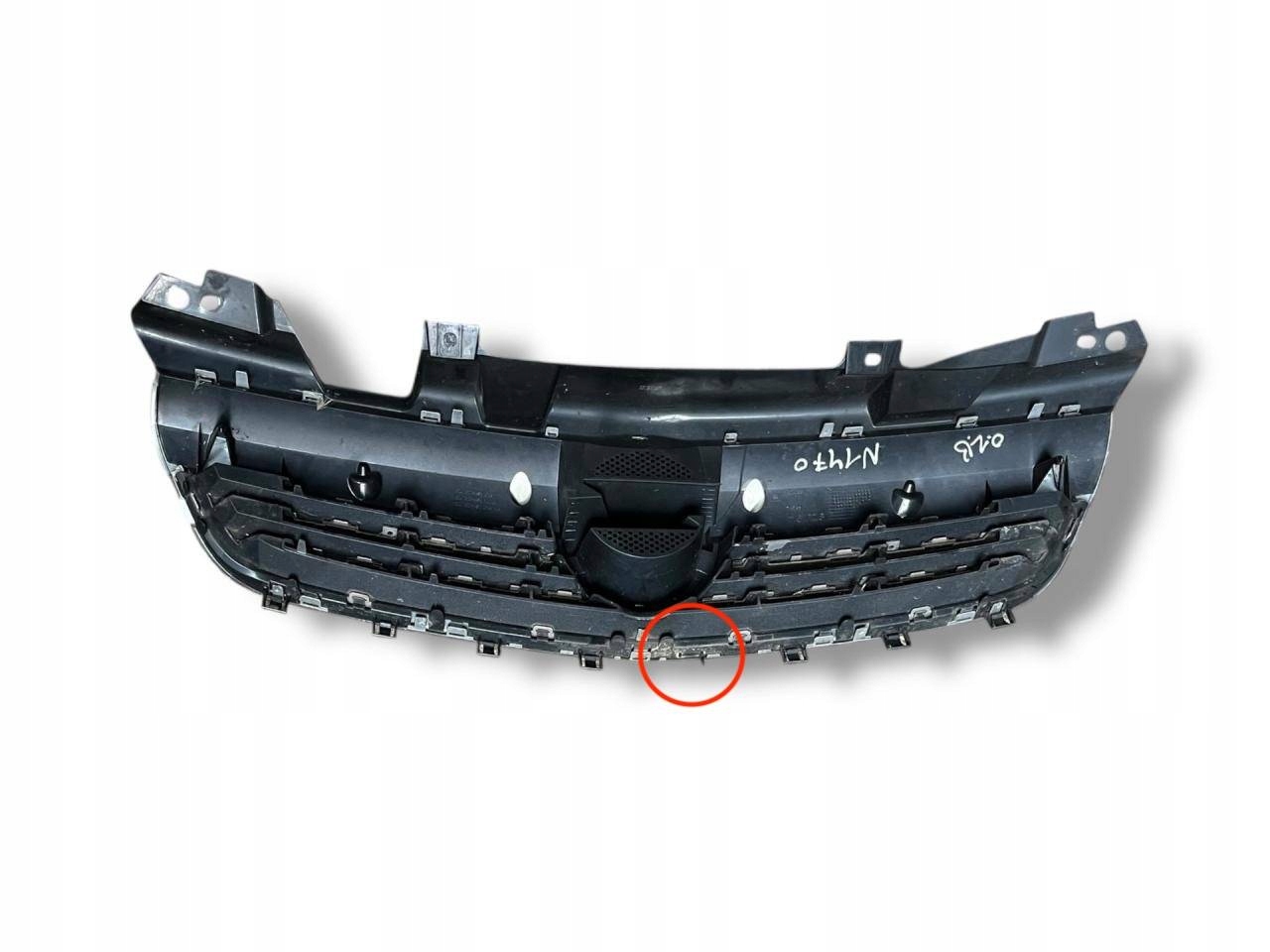 grille radiator Opel Zafira B facelift 2012 13247331