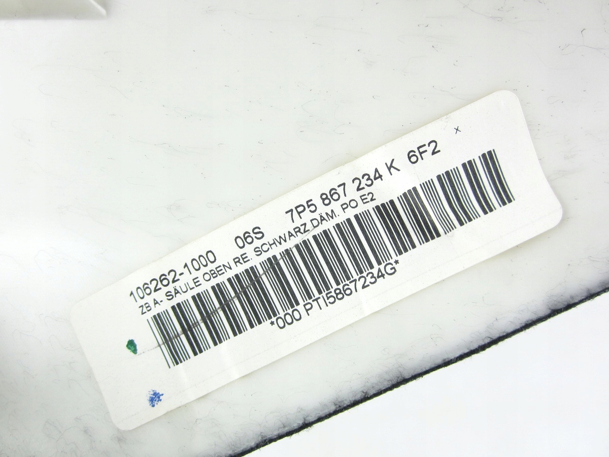 upholstery slupka front front right Porsche Cayenne S II 958 7P5 92A