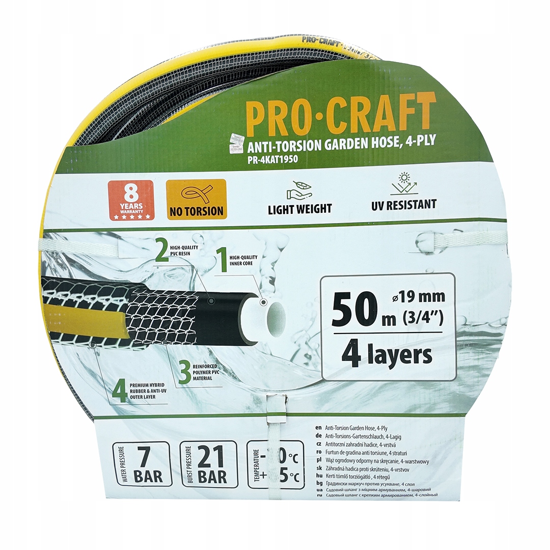 Procraft PR-4KAT1950 495181