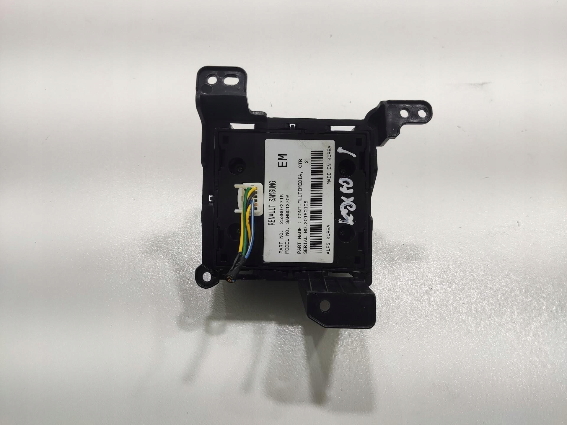 PANEL switch navigation devices RENAULT KOLEOS and LIFT 2011-2016 253B07271R