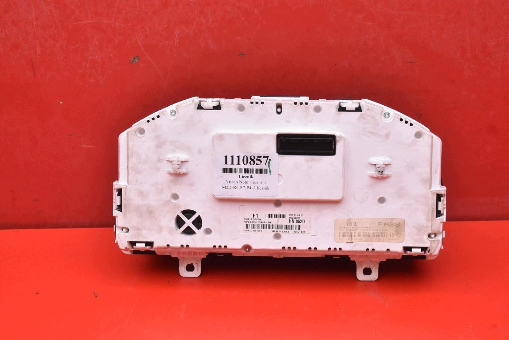 dials dials EU 248103VV0A NISSAN NOTE 2 II E12 1.2 VVT 80 KM 12-16