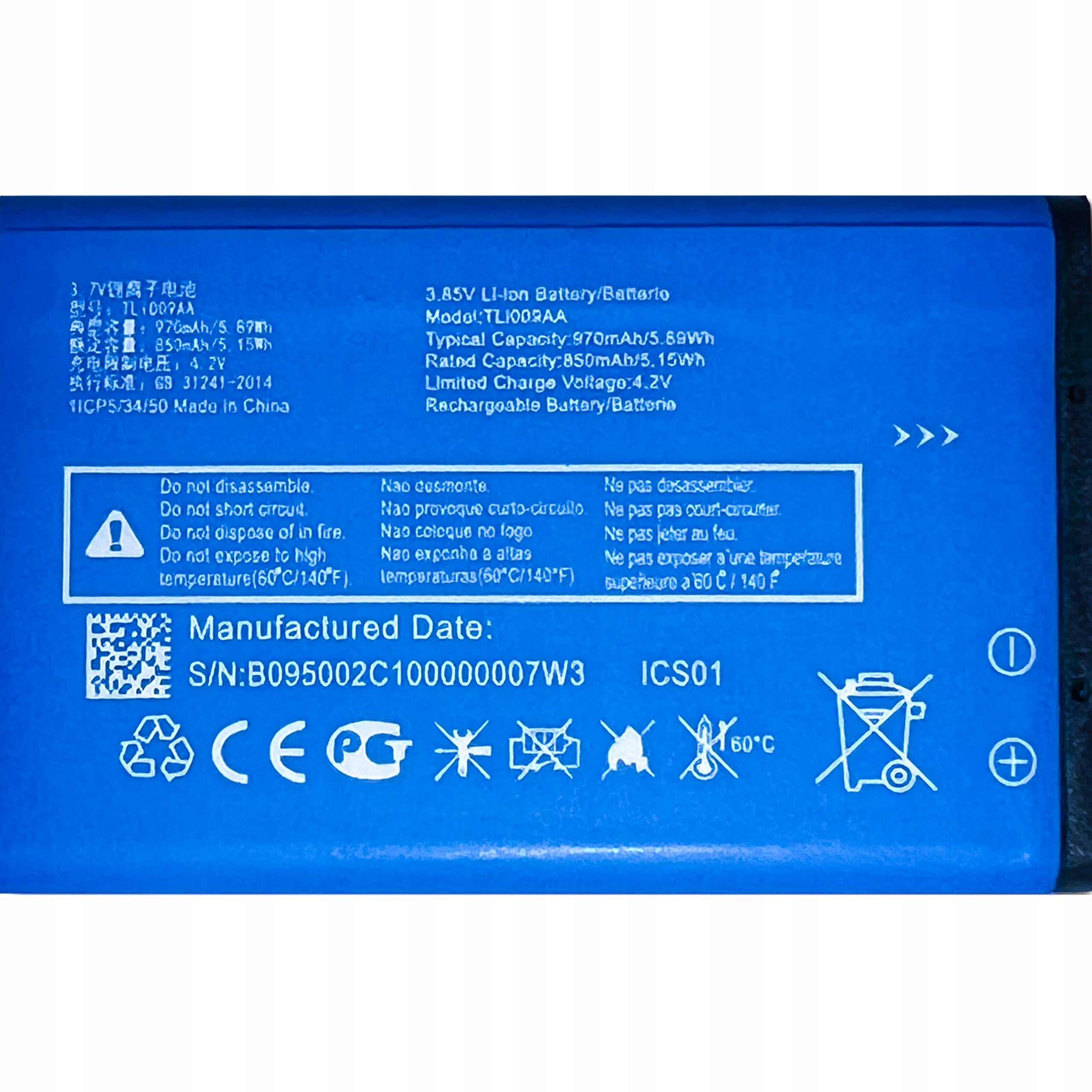 Nowa Bateria Akumulator TLi009AA Do Alcatel 3025X, 2053X, 2038X, 2053D Stan opakowania oryginalne