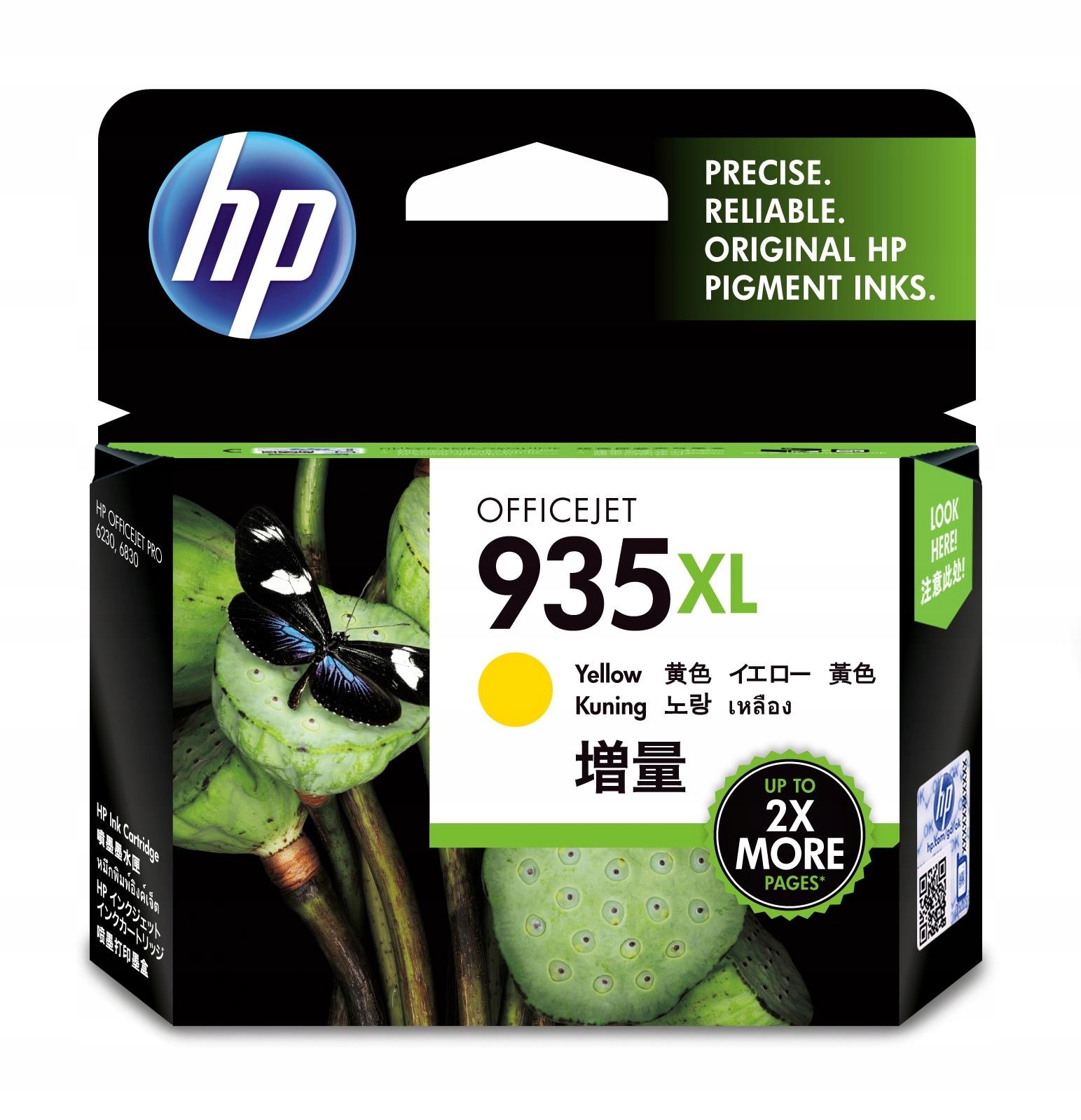 Inkoust Hp 935 XL C2P26AE žlutý (yellow)