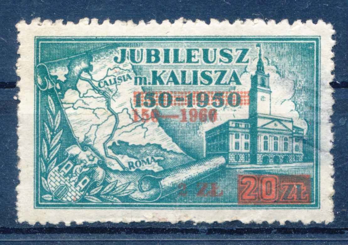 1960 JUBILEUSZ MIASTA KALISZA, CEGIEŁKA, 2 ZŁOTE.