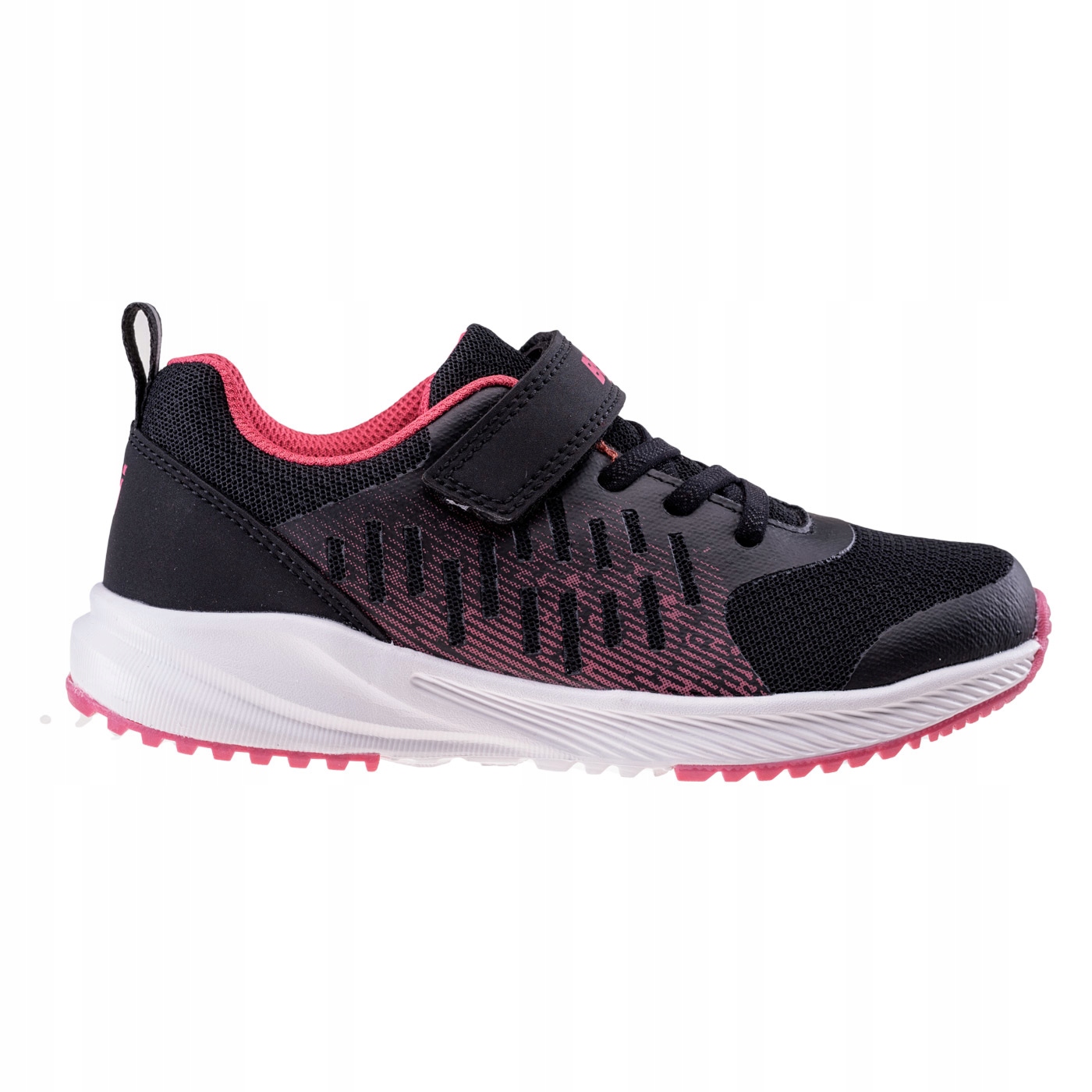 

Dziecięce Buty Sportowe Lekkie Camal Bejo 31