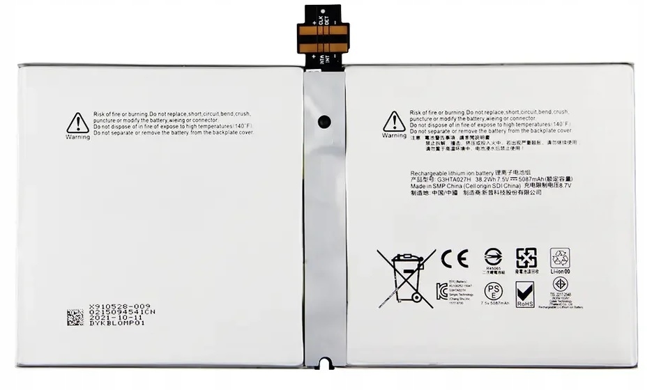 Nowa Bateria G3HTA027H DYNR01 Do Microsoft Surface Pro 4 1724 5087mAh