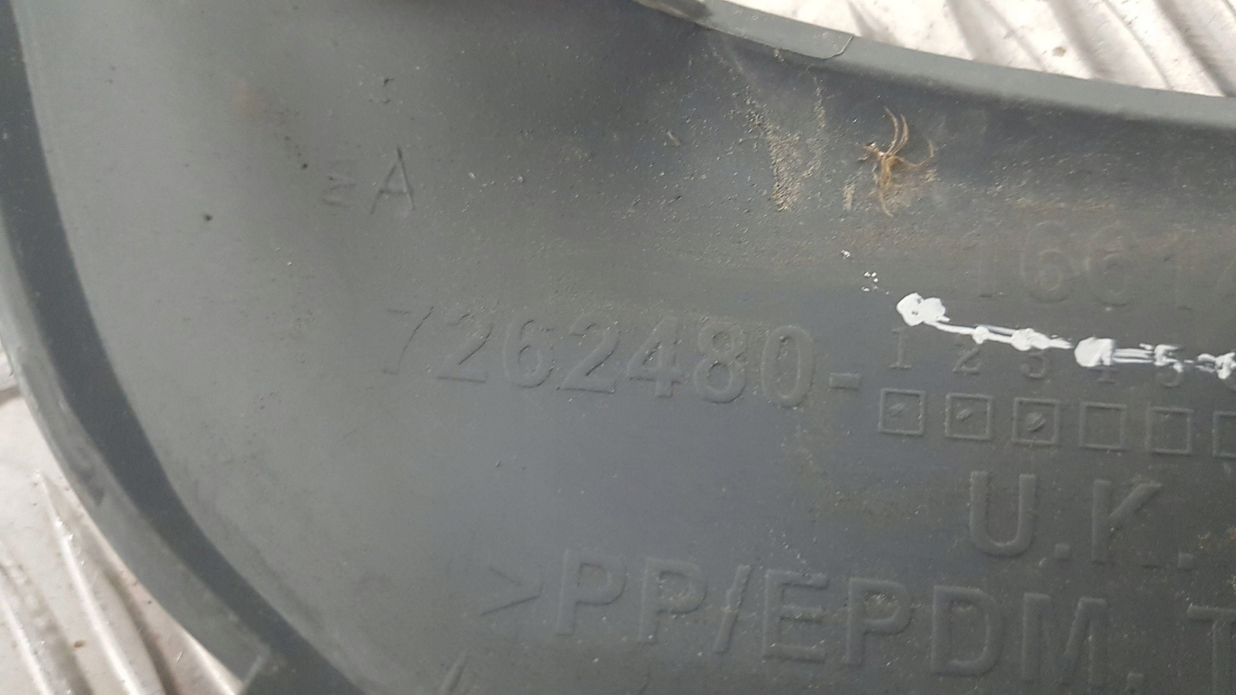 решетка радиатора CITROEN DS4 9688186177