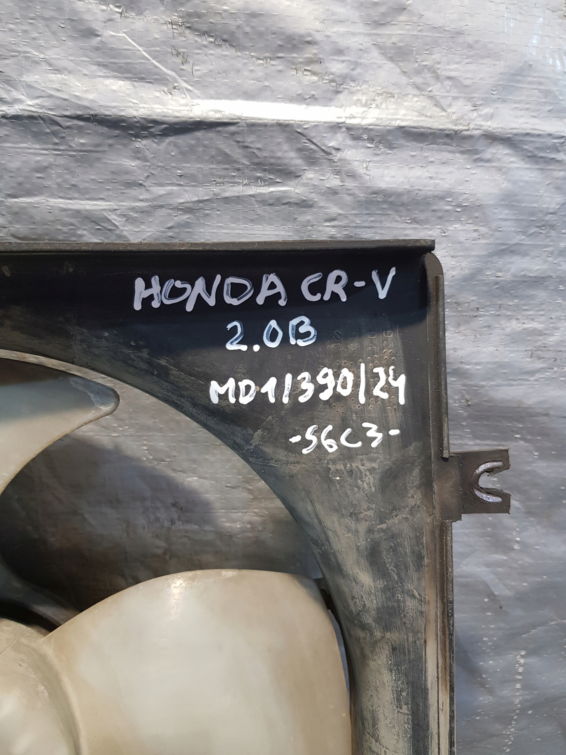 Ventola radiatore Honda CR-V e 2.0 b