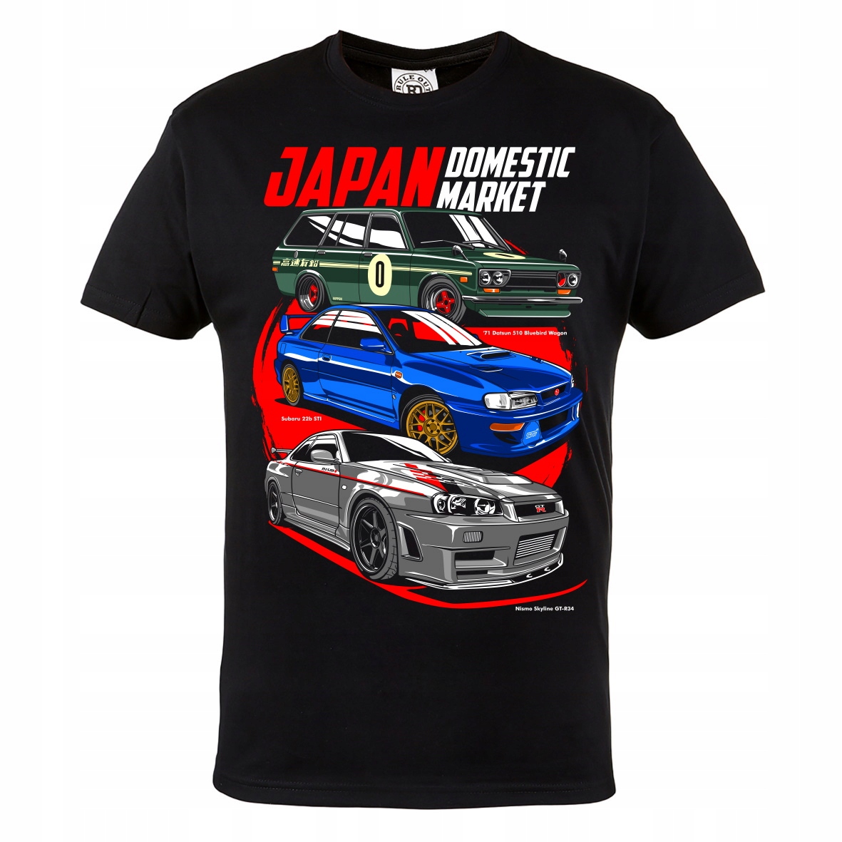 

Koszulka Motoryzacyjna Nissan Jdm Legend GT-R34