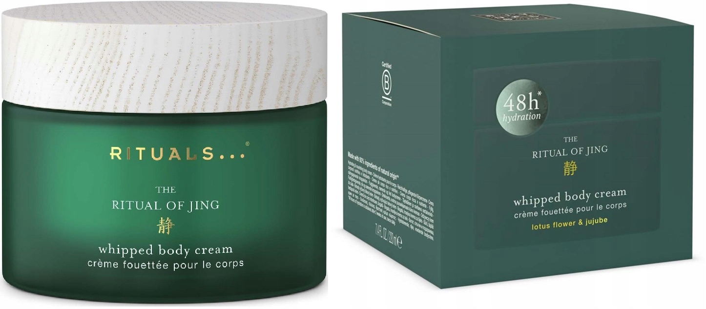 Rituals Jing Balsam Krem do ciała, Szklane opakowanie 220 ml