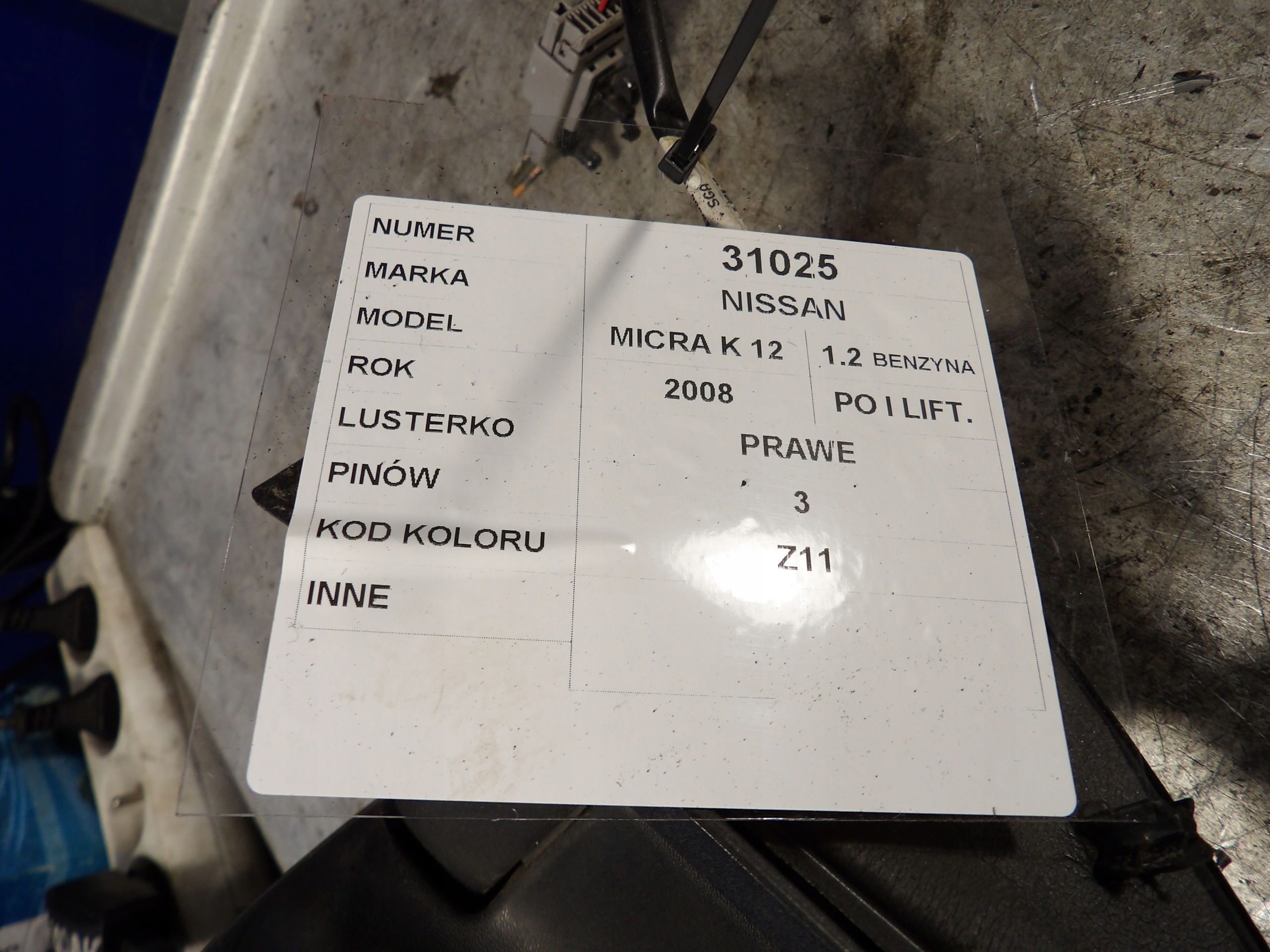 Nissan Micra K12 mirror right lak. Z11
