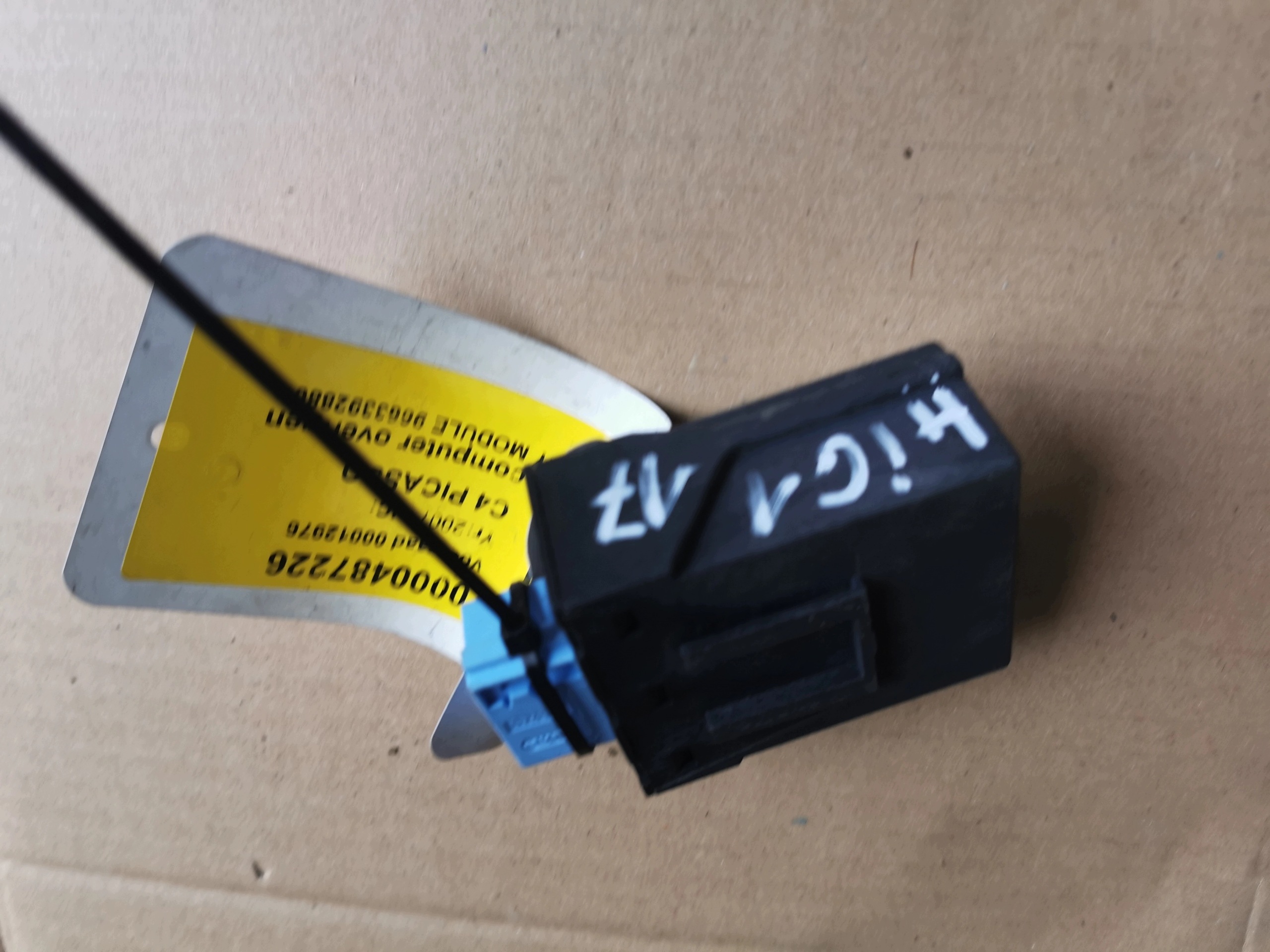 CITROEN C4 PICASSO control unit module ALARMU 9663392880 7339959906