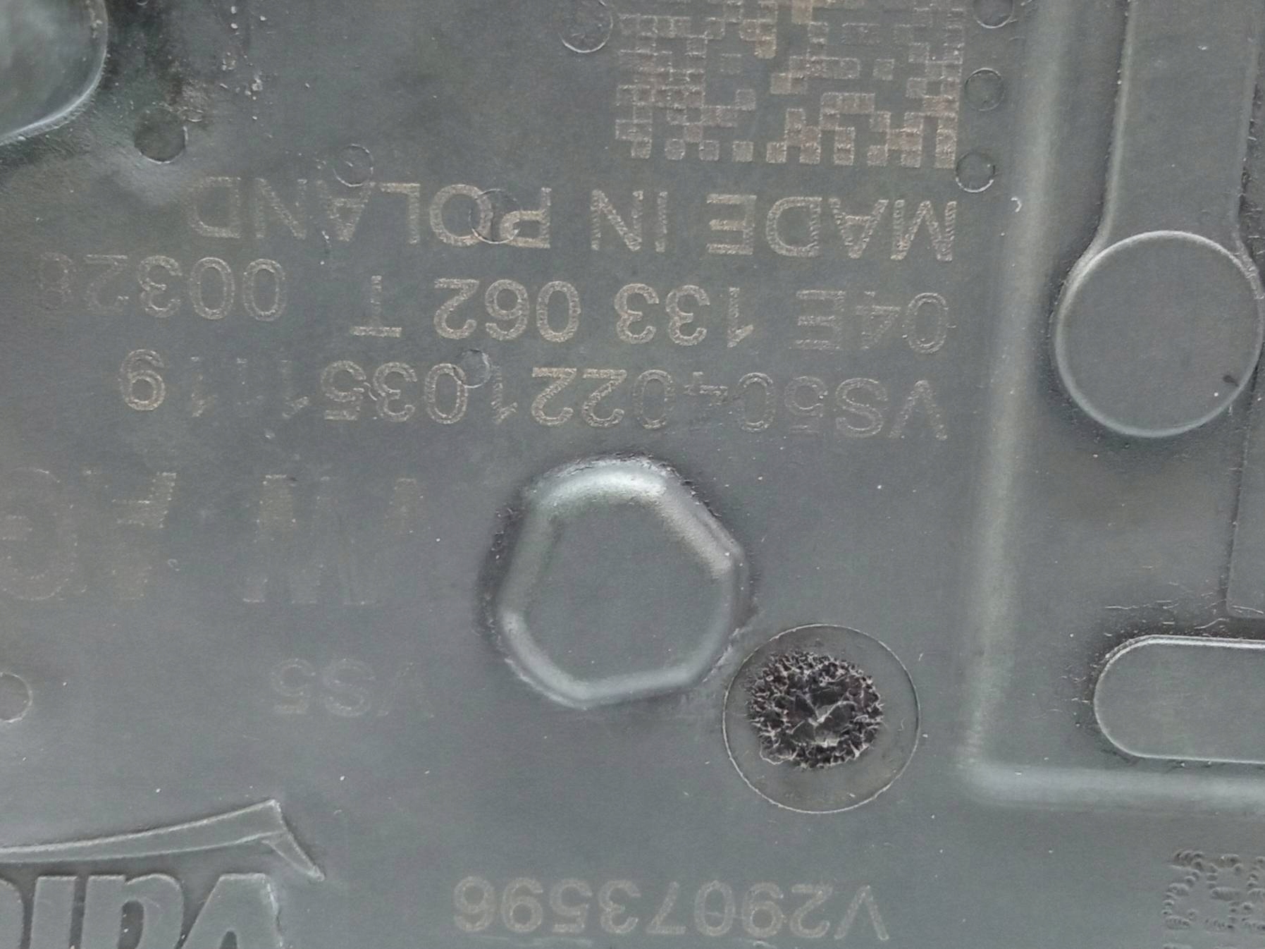 valvola a farfalla 04E133062T 1.5 TSI Skoda Kamiq e (2019- )