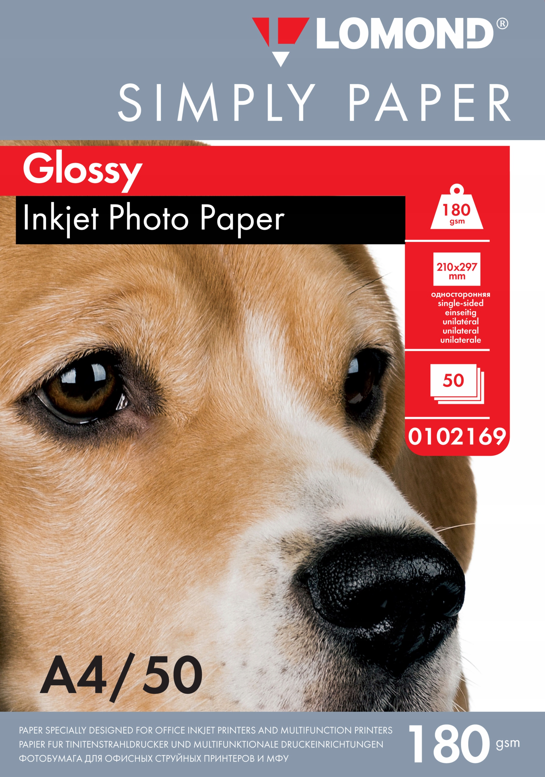 

Papier Fotograficzny Do Zdjęć A4 180g Błysk 50 szt