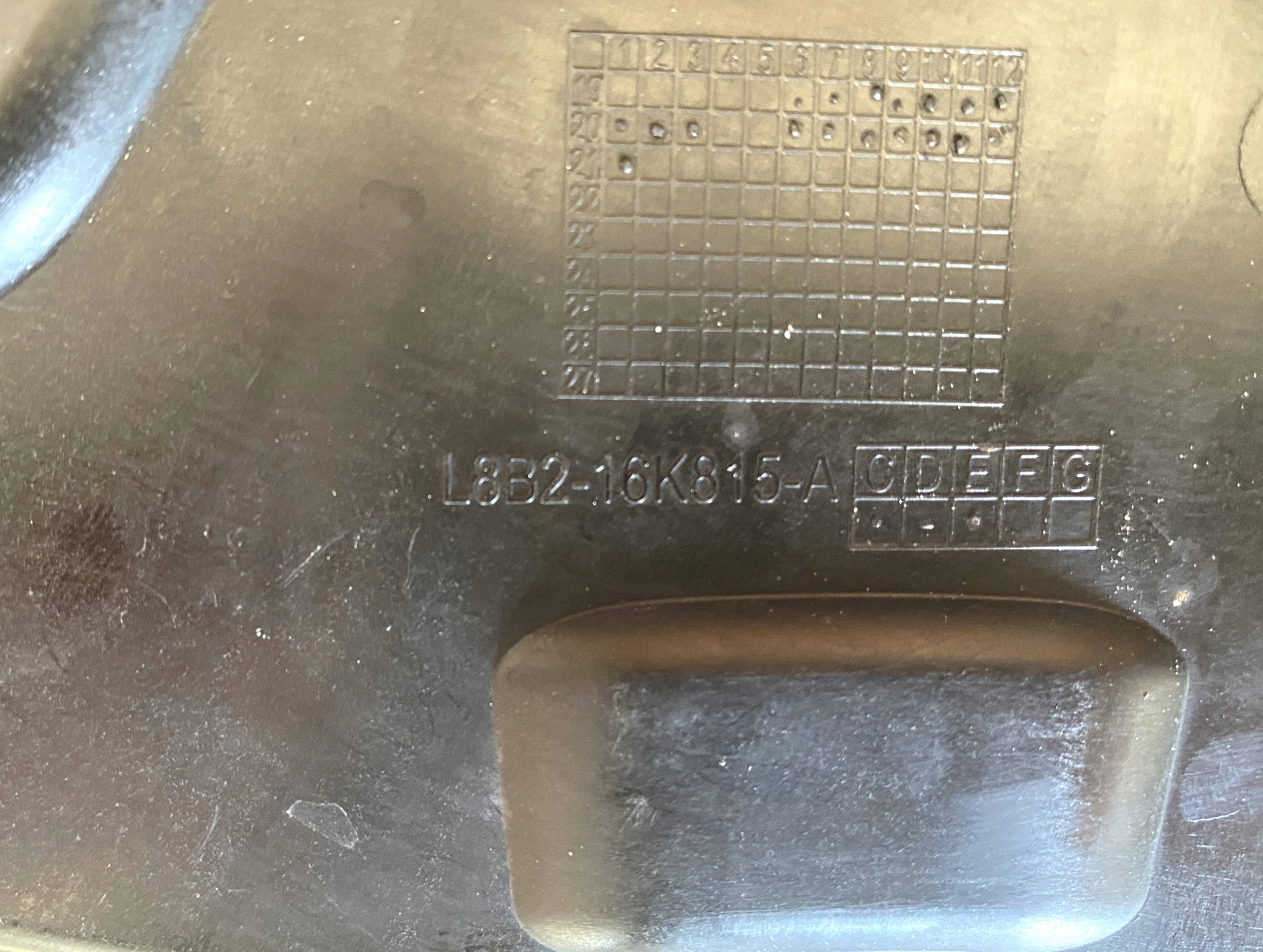 motor cover left front front LAND ROVER DEFENDER OE