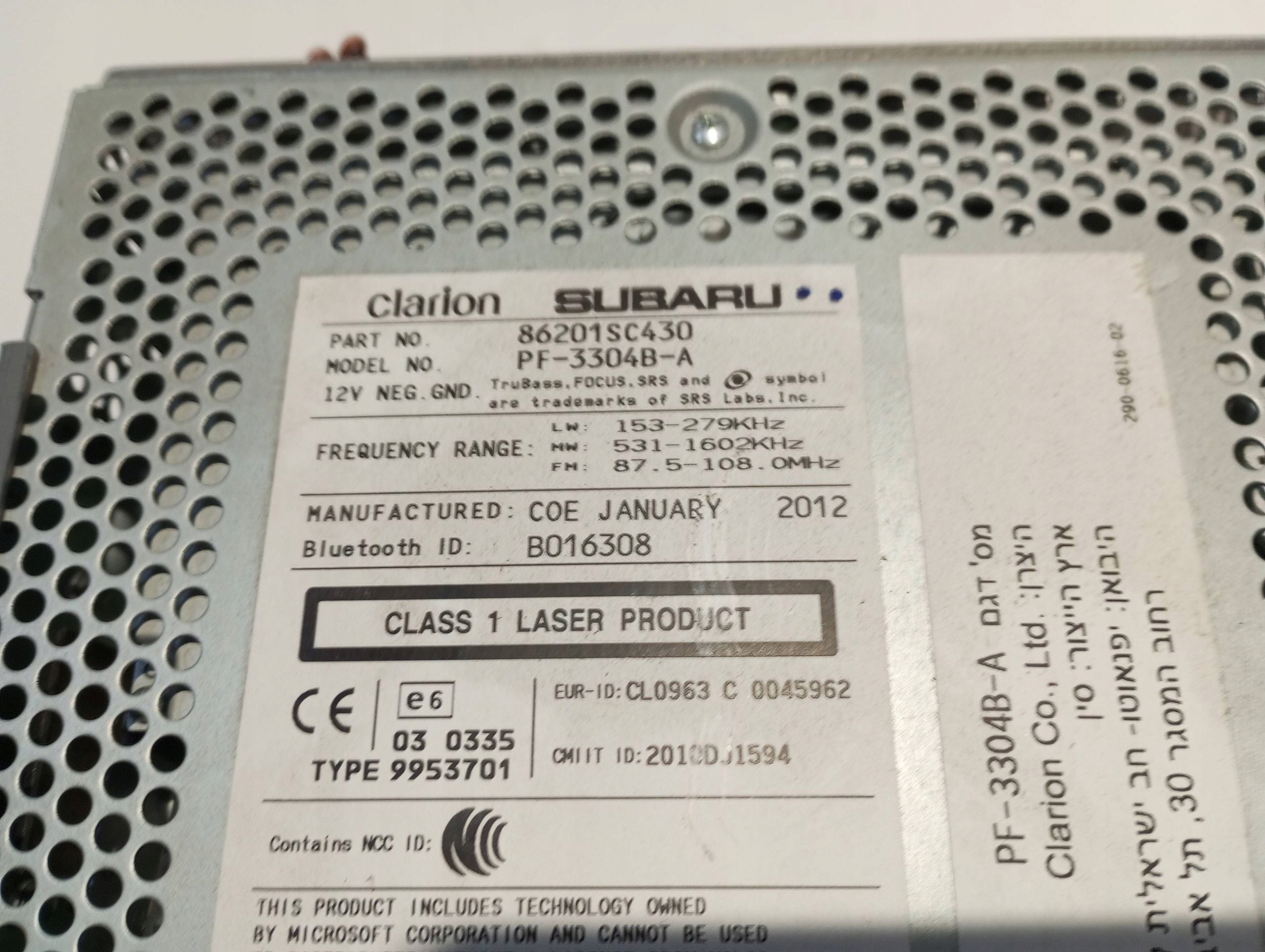RADIO Navigation SUBARU FORESTER III SH 86201SC430